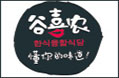 谷喜农韩国料理加盟